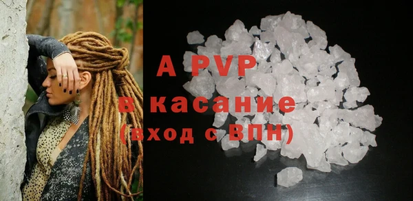 a pvp Горнозаводск