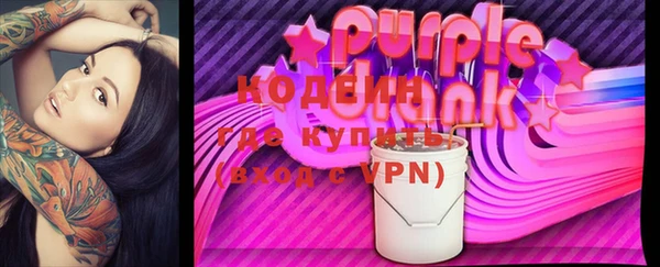 меф VHQ Вяземский